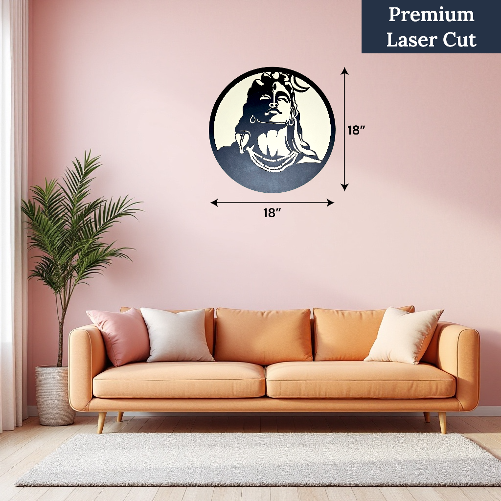 Shiva Wall Art (18 inch)