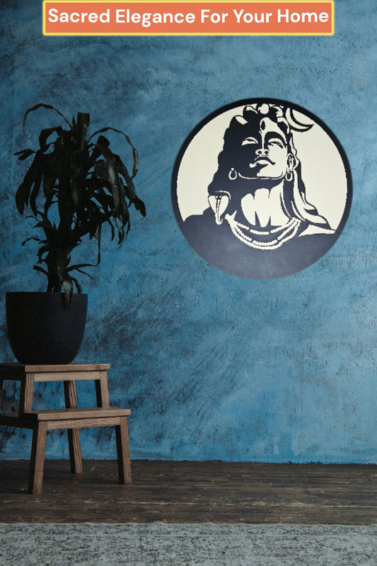 Shiva Wall Art (18 inch)